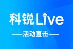 Trust钱包科技Live | AI时代的HR行动指南：外企、央企、民企的人才实践新策略